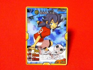 イナズマイレブンGO（ゴー）INAZUMA ELEVEN　GO　TradingCard　キラカードトレカ　貴志部大河　IG-04　039/054