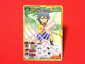 イナズマイレブンGO（ゴー）INAZUMA ELEVEN　GO　TradingCard　キラカードトレカ　狩屋マサキ　IG-08　028/068