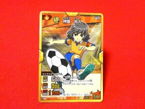 イナズマイレブンGO（ゴー）INAZUMA ELEVEN　GO　TradingCard　キラカードトレカ　神童拓人　IG-00　011/045