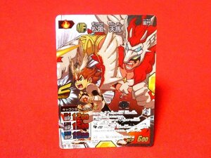 イナズマイレブンGO（ゴー）INAZUMA ELEVEN　GO　TradingCard　カードトレカ　松風天馬　A4-012