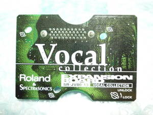 Roland/ローランド SR-JV80-13 Vocal Collection 音源ボード エクスパンションボード 230826