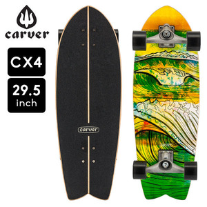 カーバー スケートボード Carver Skateboards スケボー 29.5インチ CX4 スワロー トラック コンプリート サーフスケート Swallow Complete