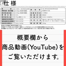 T□2022年製 SHARP シャープ コンパクト全自動洗濯乾燥機 洗濯5.5kg 乾燥3.5kg ES-TX5F-S 穴なし槽 洗濯機 動作確認済み □23110106_画像8