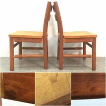 □柏木工 KASHIWA ダイニングチェア 2脚セット 無垢材 木製 食卓椅子 ZC11 カントリー調 イス いす 椅子 チェア アームレス □23110605_画像5