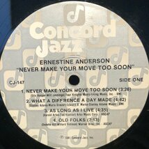 Ernestine Anderson / Never Make Your Move Too Soon LP Concord Jazz_画像3