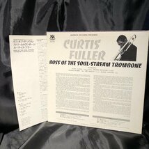 CURTIS FULLER / BOSS OF THE SOUL-STREAM TROMBONE LP WARWICK・NIPPON PHONOGRAM_画像2