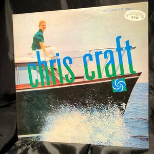 CHRIS CONNOR / CHRIS CRAFT LP ATLANTIC・WARNER-PIONEER