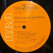 Michel Legrand And Friends LP RCA・RVC_画像5