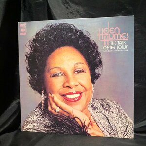 Helen Humes / The Talk Of The Town LP CBS/Sony