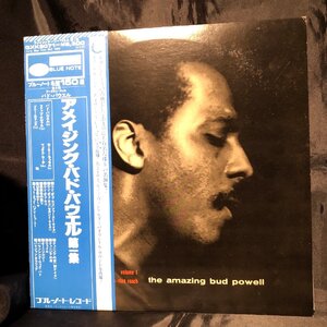 Bud Powell / The Amazing Bud Powell, Volume1 LP BLUE NOTE ・KING