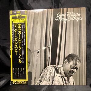 Oscar Peterson & Dizzy Gillespie LP Pablo Records ・POLYDOR