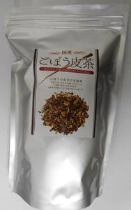 【セール】ごぼう茶（皮の部分のお茶です）８０ｇ【送料無料】茶葉が違います1250