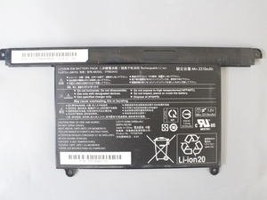 ●富士通 純正バッテリー FUJITSU LIFEBOOK U937 U939 U938 シリーズなど用 FPB0343S 3310mAh ネジ付 中古動作品 在庫複数あり 送料無料