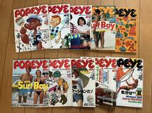 昔のポパイ　POPEYE 69冊！　 古本　古書　アンティーク　70年代　80年代　昭和レトロ ファッション　資料　サブカル　_画像6