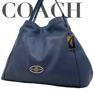 未使用級　極美品　coach コーチ　オールレザー　肩かけトートバッグ　ネイビー