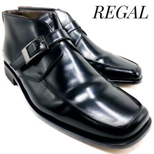 ☆即決・送料無料☆REGAL リーガル モンクストラップブーツ Y194 黒 ブラック 25cm　革靴 ビジネスシューズ ブーツ 本革 本皮 メンズ