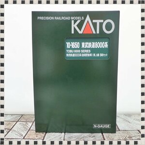 【 未使用 全8両セット 】 KATO 10-1650 東武鉄道8000系(後期更新車) 東上線 8両セット Nゲージ 1円スタート