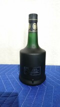 B-6 Prince Hubert de POLIGNAC ブランデー コニャック 40度 700ml_画像2