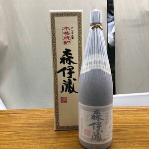 未開栓品 森伊蔵 本格焼酎 かめ壺焼酎 芋焼酎 1800ml 一升瓶 箱あり 和紙付 ブランド焼酎 ②