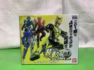 1113-19y★装動 仮面ライダーゼロワン AI 01コンプリートセット 食玩・ガム (仮面ライダーゼロワン)