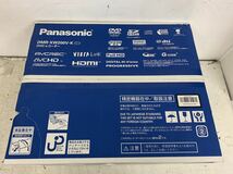 1120-55y★希少　未使用保管品　Panasonic DMR-XW200V　HDD搭載VHS一体型 2番組W録画　250GB_画像2