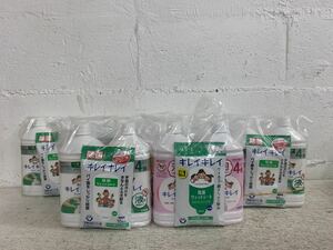 1120-65y★キレイキレイ 薬用 液体ハンドソープ シトラスフルーティの香り 詰め替え 800ml 14本 泡で出るタイプ2本　計16本まとめて