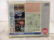 n1111-09★ゲームソフト PCエンジン CD ROM ライザンバーⅢ RAYXANBER HE system_画像2