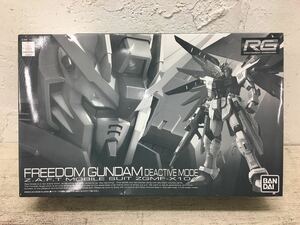 m1112-42★未使用　リアルグレード　1/144 RG ZGMF-X10A フリーダムガンダム ディアクティブモード 未組立　BANDAI