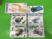 x1117-13★おそらく未使用 TAMIYA パーツ 楽しい工作シリーズ / エレクラフトシリーズ 等 大量まとめて タイヤ ギヤーボックス_画像6