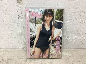 c1126-13★DVD / 小倉優子 / R#707 ルームナンバー/ Dreaming Angel / 写真3点付き 