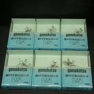 Gamakatsu がまかつ 新改良トンボ 3本錨 7.5号 合計6点セット ※在庫品 (11i0403) ※クリックポスト