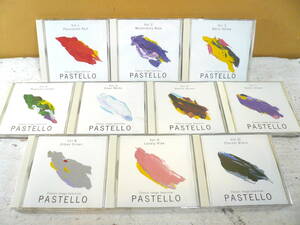 国内盤 CD パステロ クラシック・イメージ・セレクション 10枚セット / PASTELLO Classic Image Selection Vol.1/10 - Disc良好