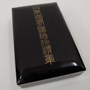 ★ 日本国有鉄道功績章　裏面ネジ式　純銀刻印　【送料無料】漢の即決価格　昭和の年代物　ケース並品本体経年品でございます