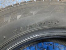 パF4412■175/80R16 91Q　4本価格　BRIDGESTONE BLIZZAK DM-V2　送料無料 冬 ジムニー AZ-オフロード JA11 JA22 JB23_画像10