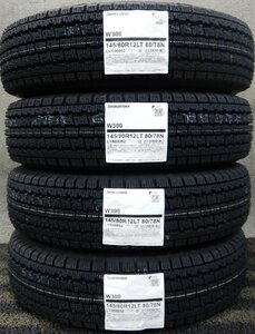 1円スタート★4本価格★145/80R12 80/78N LT BRIDGESTONE W300 2022年製 新品 スタッドレスタイヤ★法人様送料無料★軽トラ 軽バン 軽バス