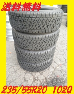 J5N980■235/55R20　102Q　4本価格　BRIDGESTONE　ブリザック　DM-V2　送料無料　2015年製　RX　ムラーノなど