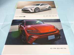 [ каталог только ] Toyota Crown спорт 2023-10 каталог 