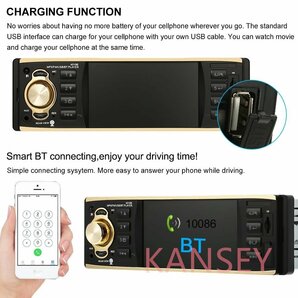 4.1インチユニバーサルTFT HDデジタルスクリーンカーラジオMP5プレーヤー マルチメディアエンターテインメントBT USB / TF FM AUの画像6
