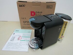 【未使用開封品】 UCC ドリップポッド抽出機 DP2H ブラック 2019年製