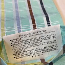 【新品未使用】本場筑前博多織 リバーシブル 小袋帯 半幅帯 着物 浴衣 お洒落　ペパーミント_画像8