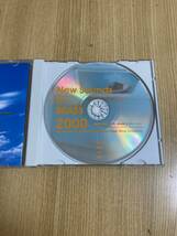 ニュー・サウンズ・イン・ブラス 2000 指揮:岩井直溥 演奏:東京佼成ウインドオーケストラ_画像3