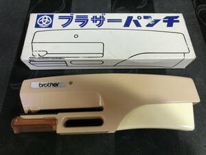 【ブラザーパンチ】中古 brother ブラザー工業 昭和レトロ 穴あけ パンチ 編み機 クラフト 手芸 金属 HOBBY・カルチャー【A6-3①】1101