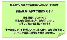 Z1(Z900)-A4まで 72-76(リヤドラム車) 530変更 DID530VX3ゴールドチェーン& XAM ザム前後スプロケット(リヤゴールド) 3点セット 新品_画像4