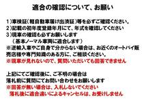 Z1(Z900)-A4まで 72-76(リヤドラム車) 530変更 DID530VX3ゴールドチェーン& XAM ザム前後スプロケット(リヤゴールド) 3点セット 新品_画像3