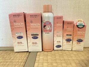 新品　ミノン　MINON 色々セットで　化粧水　乳液　クリーム　美容液　洗顔　テスター ローション