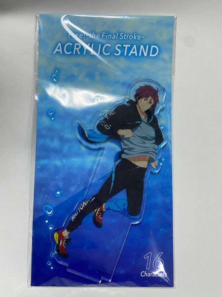 Free! アクリルスタンド 松岡凛