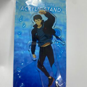 Free! 山崎宗介 アクリルスタンド