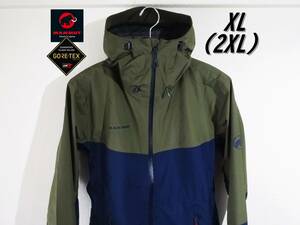 残りわずか 日本未発売 新品 マムート ゴアテックス GORETEX メンズ XL 2XL 新品 防水ジャケット レインジャケット レインウェア 登山 釣り