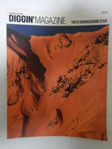 Diggin' Magazine Issue 04 /2015年1月31日発行