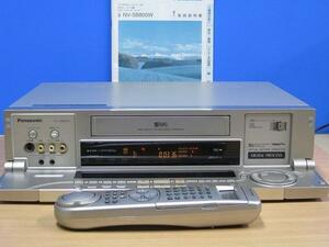 Panasonic★使用少 メンテ済 動作良好★高画質 S-VHSビデオデッキ TBC搭載★リモコン&CD取説付★NV-SB800W